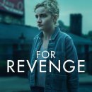 오자크(주) 이미지