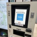 신림체육센터 이미지