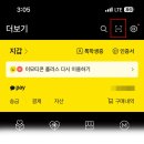 프린트톡