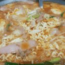 루스트삼화점
