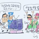 성인여인숙 이미지