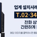 플랜에이파트너스 이미지
