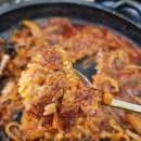 가창로176길 | (맛집) 대구 가창 맛집 / 스파밸리,네이처파크 맛집 - 가창해물돌짬뽕