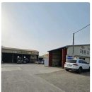 송용산업 이미지