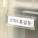 해피사인