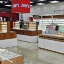 눈빛안경 이미지