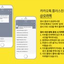 강서제일큰약국 이미지