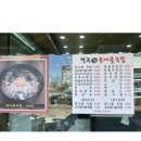 타이거모터스 이미지