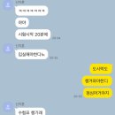 노다지길PC | 우리모두 풍요롭게 부귀영화