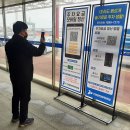 여객터미널 이미지