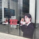 지미 | 지미존스 지미 필리 신메뉴 후기, 점심으로 든든했던 미국맛 샌드위치