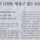 스타당구장 이미지