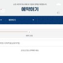 장안여인숙 이미지