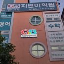 장아산로 174번길 이미지