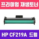 (주)창일 이미지