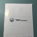 G1300 | [헤드셋 구매후기] 팀스콜피온 G1300 버추얼 7.1 게이밍 헤드셋