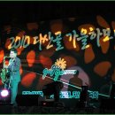 다산초교 이미지