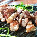 한마음정육식당 세종다정점