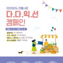 가수원전통시장 이미지