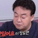 한우리 생고깃간 이미지