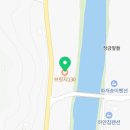 카페일삼공 이미지