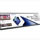 엣지있는헤어 이미지