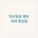 형성은 이미지