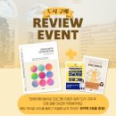 아동미술 이미지