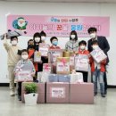 선한꿈 지역아동센터 이미지