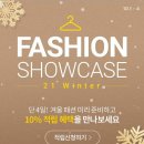 은아패션 이미지