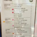 커피기업 세종로점