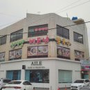 김서영베트남쌀국수