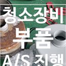 모터스퀘어 이미지