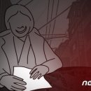 정함바식당 이미지