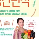 신갈마로-5 네이버블로그