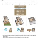 순천정원공인중개사사무소 이미지