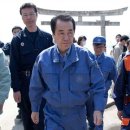 Japan's Prime Minister to give up salary 이미지