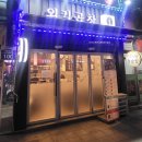 강동-길동-4012 이미지