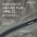 대우인쇄 - 동구 선화로 199-11 | 대우인쇄
