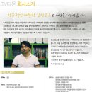 다온커뮤니케이션 - 마포구 | 다온커뮤니케이션