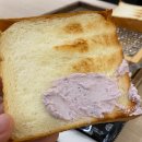 맘식빵 | 당산역 분위기 좋은 카페 추천｜식빵·크림치즈 맛집 ‘흘러’ 솔직후기