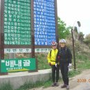 일박이일 A 이미지