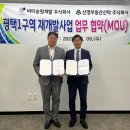 주식회사 비티 이미지