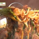 잠실수구레 이미지
