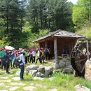 뜬봉샘생태공원 이미지