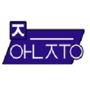 안중믿음길 이미지