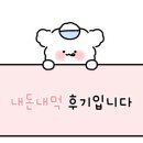 어촌일기 이미지