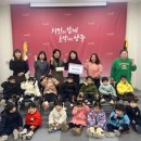 서희어린이집 이미지