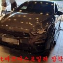 뉴윙몰