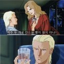 아제아제빵 이미지